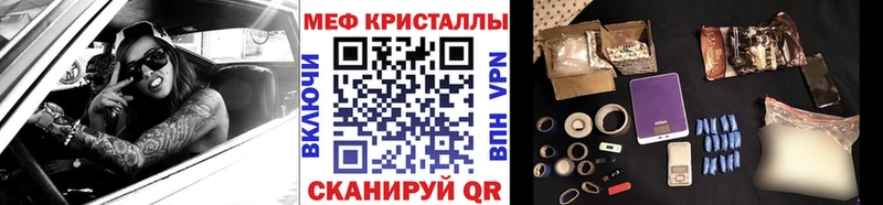  Кокаин Городище