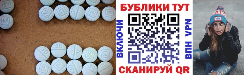 Купить  Городище  ЭКСТАЗИ Punisher 