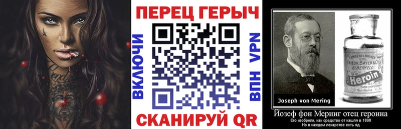 Купить закладки  Городище  ГЕРОИН Афган 