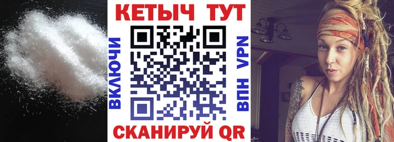 Купить  Городище  Кетамин ketamine 
