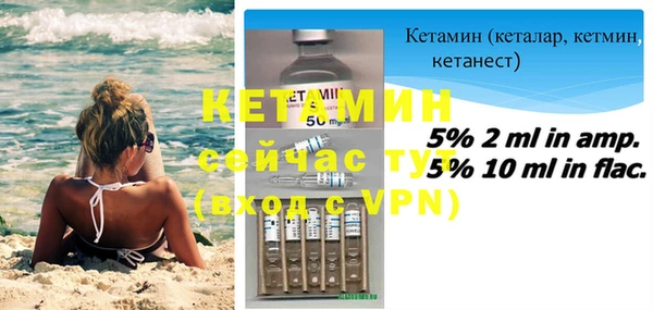 твердый Бугульма