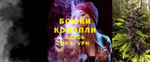 твердый Бугульма