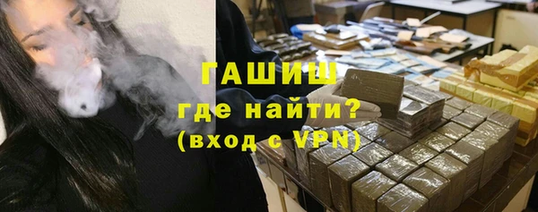 твердый Бугульма