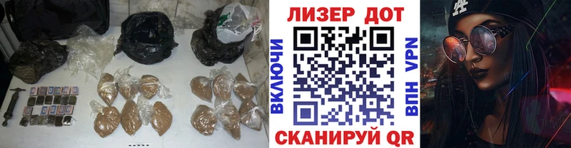 Купить  Городище  Лсд 25 экстази кислота 